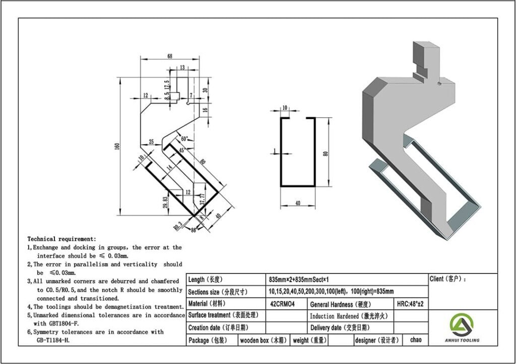 press-brake-tooling-types-and-custom-press-brake-punches-and-dies